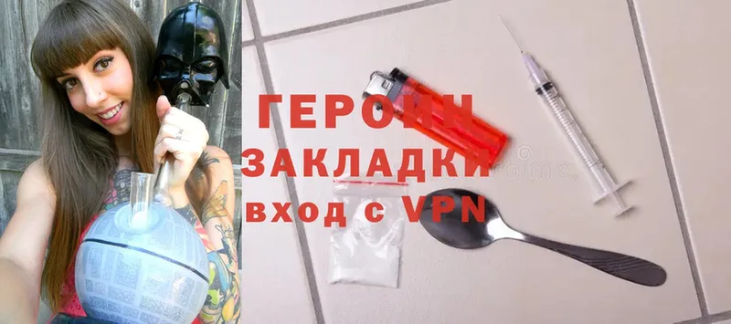 Наркота Тулун АМФЕТАМИН  A PVP  Cocaine  Гашиш  Меф мяу мяу  Марихуана 